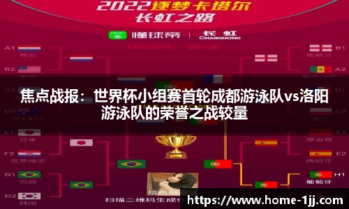 一竞技注册登录