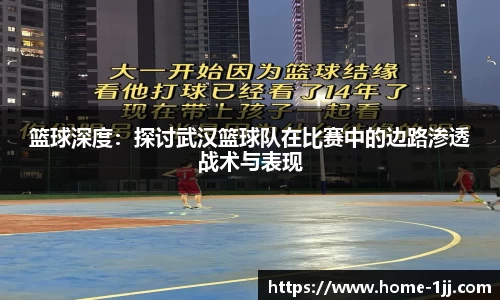 一竞技官方网站