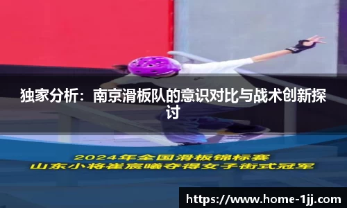 一竞技官方网站