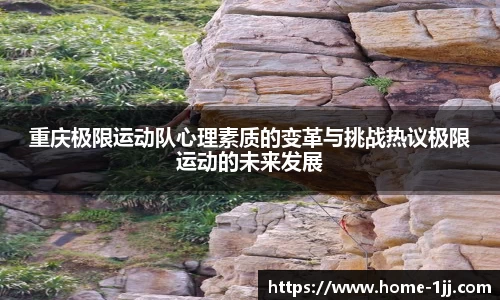 一竞技官方网站