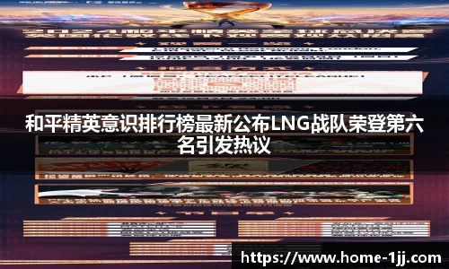 一竞技官方网站