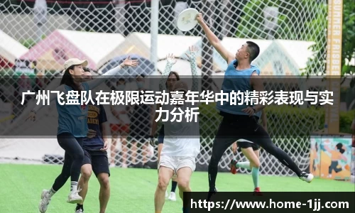 一竞技官方网站